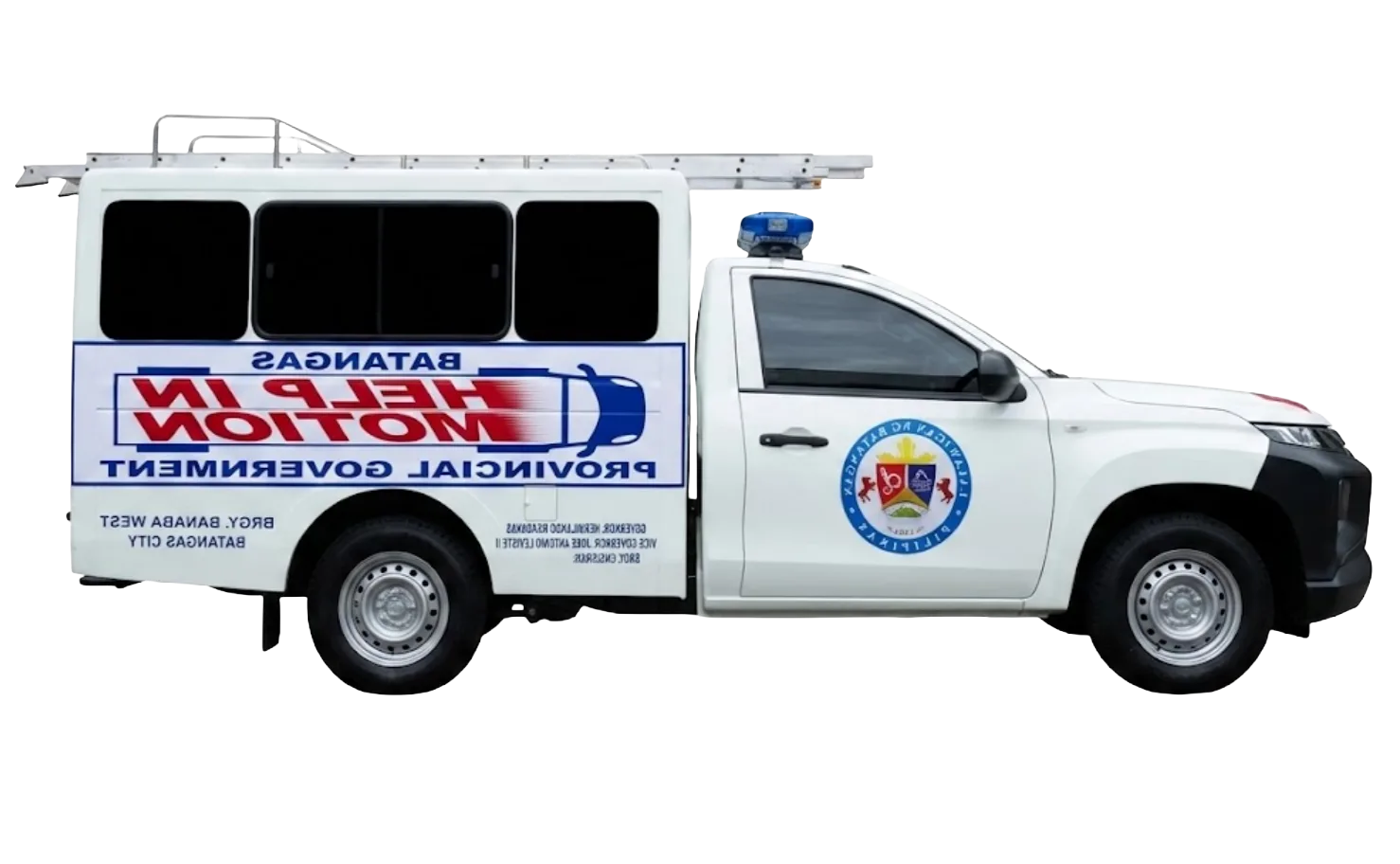 Mobile Rescue
